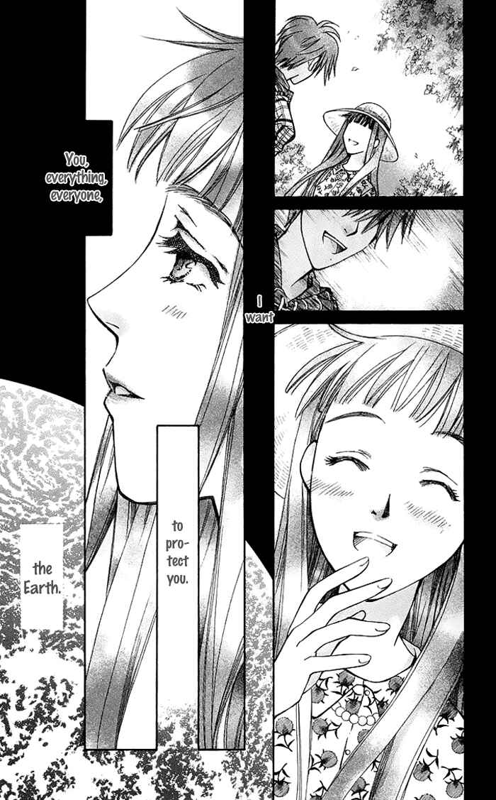 Page 37 Chapter 12 Boku wo Tsutsumu Tsuki no Hikari