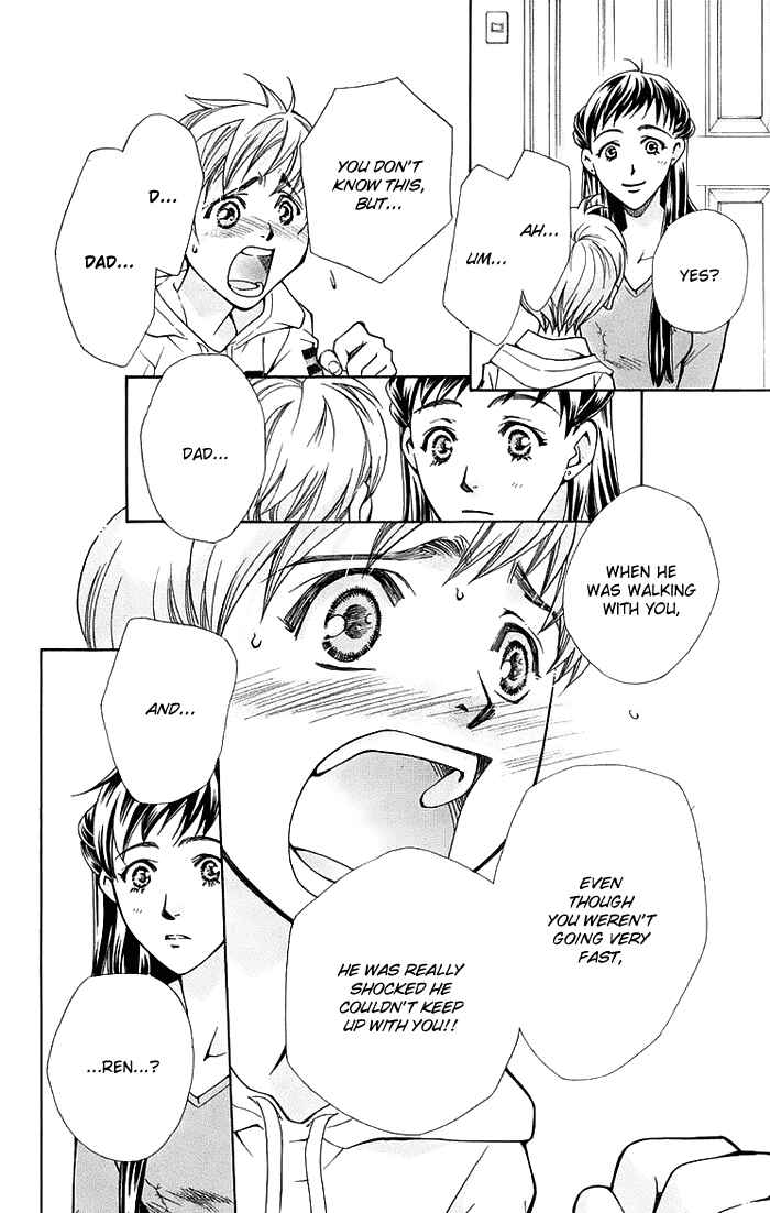 Page 40 Chapter 12 Boku wo Tsutsumu Tsuki no Hikari
