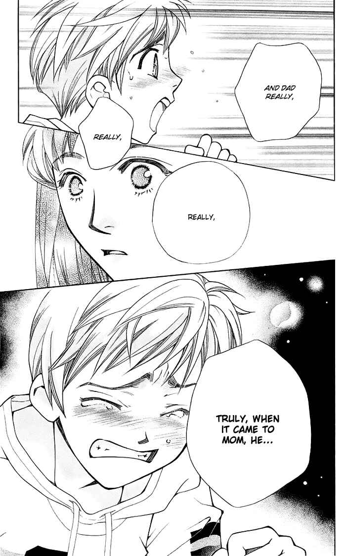 Page 41 Chapter 12 Boku wo Tsutsumu Tsuki no Hikari