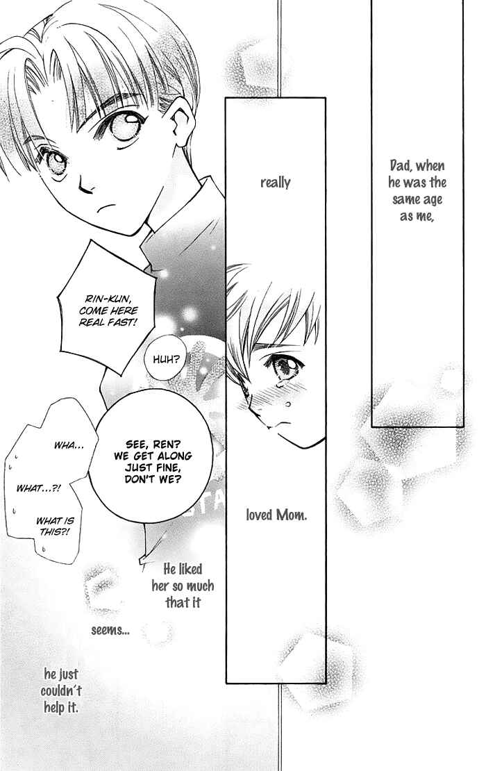 Page 43 Chapter 12 Boku wo Tsutsumu Tsuki no Hikari