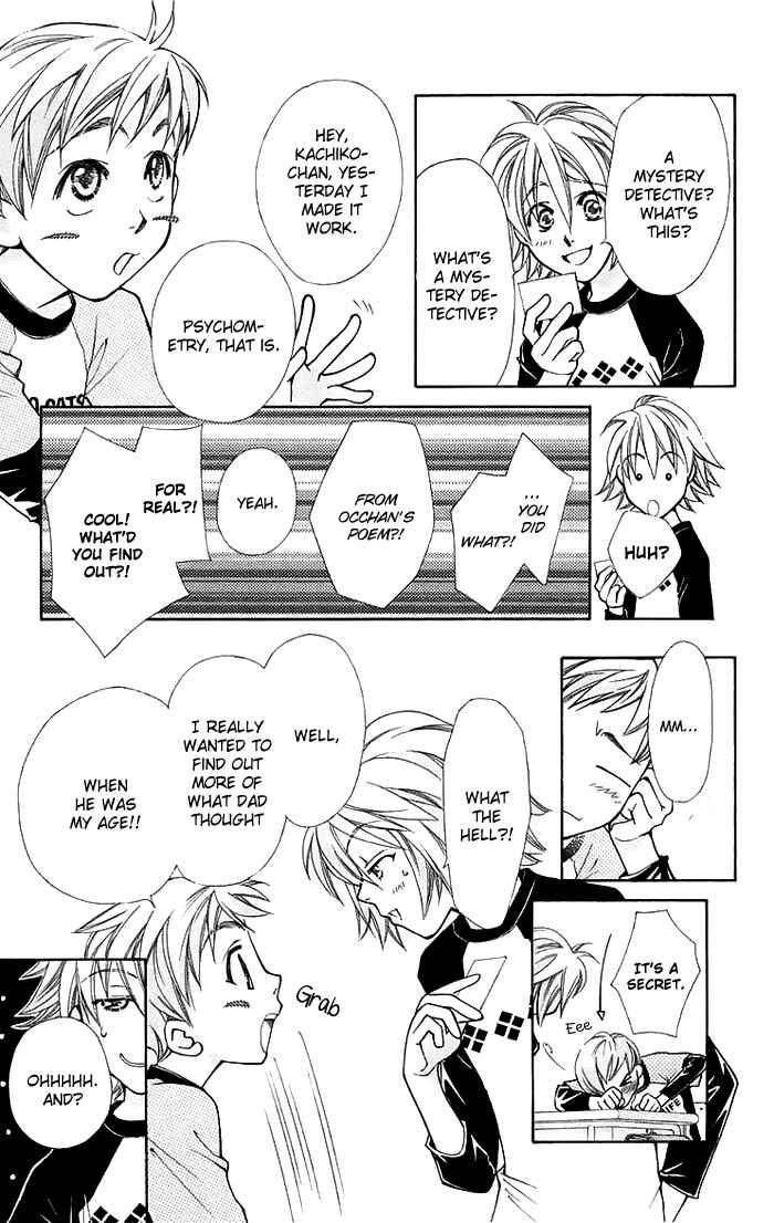 Page 45 Chapter 12 Boku wo Tsutsumu Tsuki no Hikari