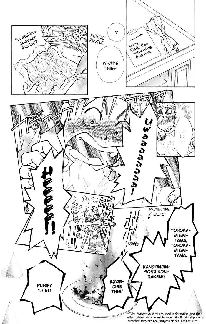 Page 48 Chapter 12 Boku wo Tsutsumu Tsuki no Hikari
