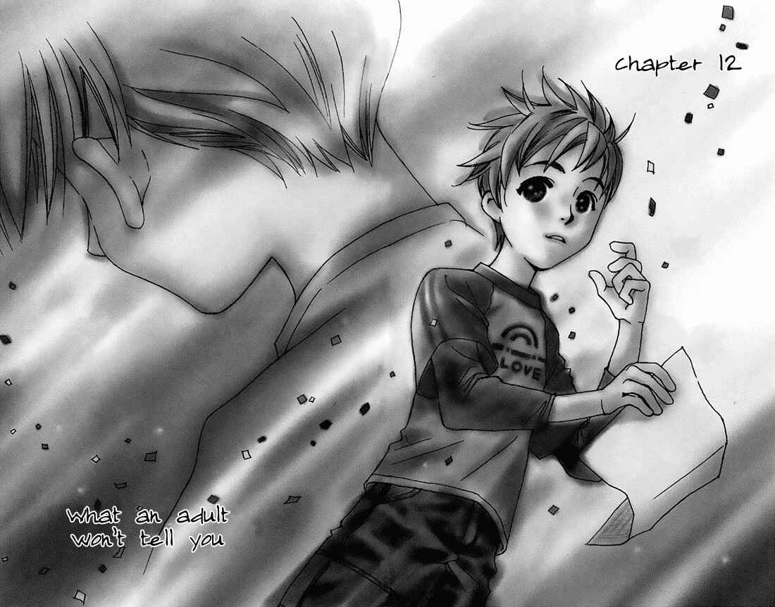 Page 5 Chapter 12 Boku wo Tsutsumu Tsuki no Hikari