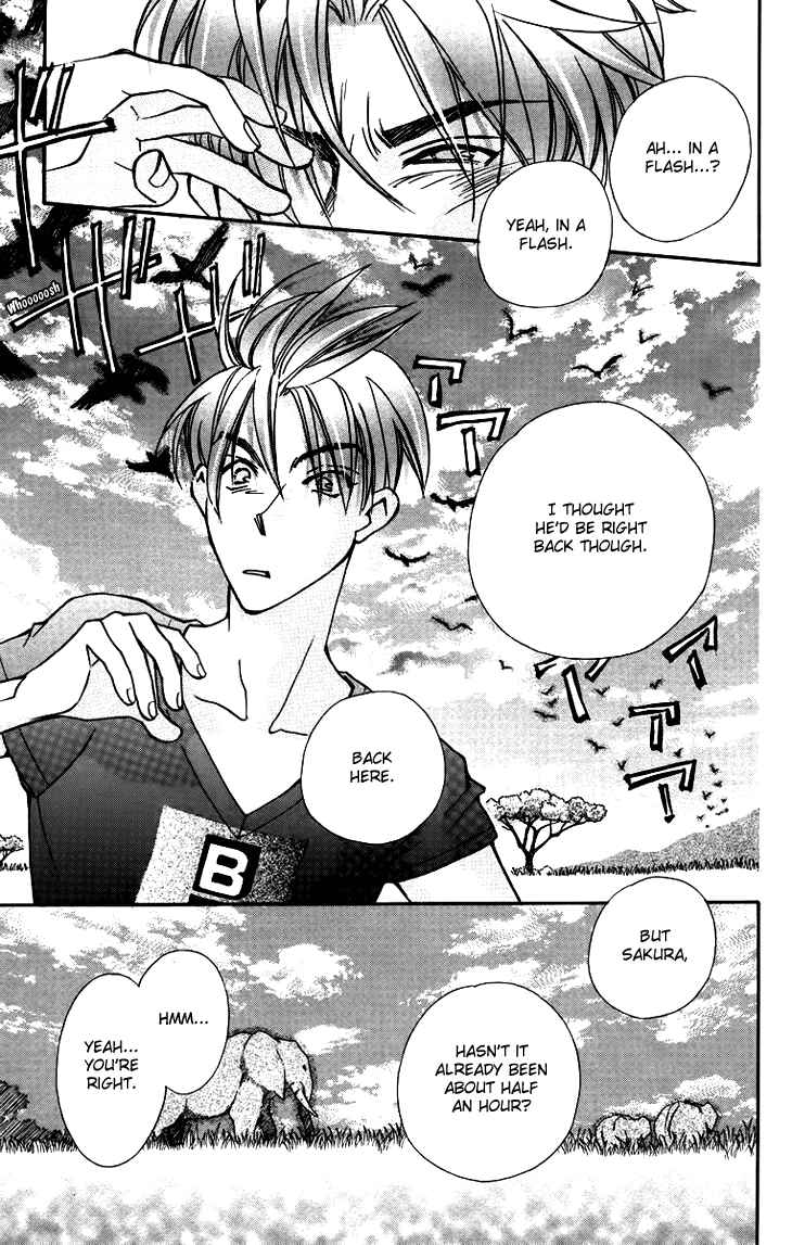 Page 13 Chapter 56 Boku wo Tsutsumu Tsuki no Hikari