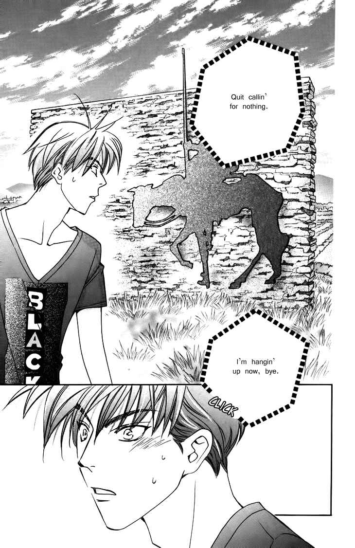 Page 19 Chapter 56 Boku wo Tsutsumu Tsuki no Hikari
