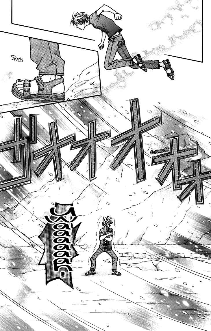 Page 21 Chapter 56 Boku wo Tsutsumu Tsuki no Hikari