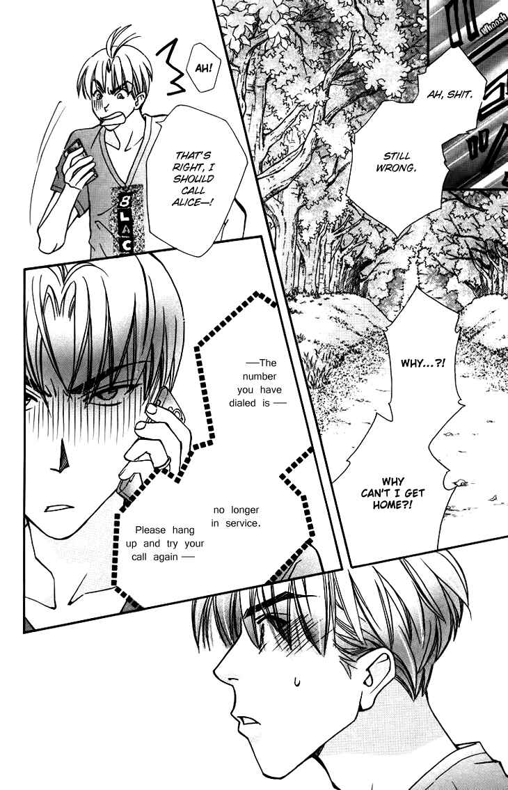Page 22 Chapter 56 Boku wo Tsutsumu Tsuki no Hikari