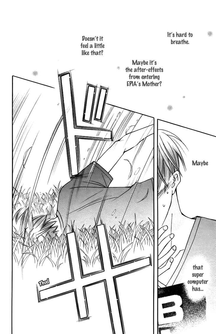 Page 24 Chapter 56 Boku wo Tsutsumu Tsuki no Hikari
