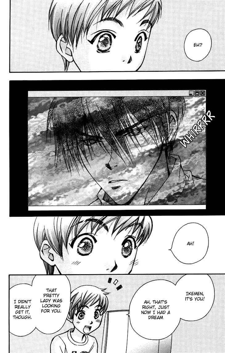 Page 30 Chapter 56 Boku wo Tsutsumu Tsuki no Hikari