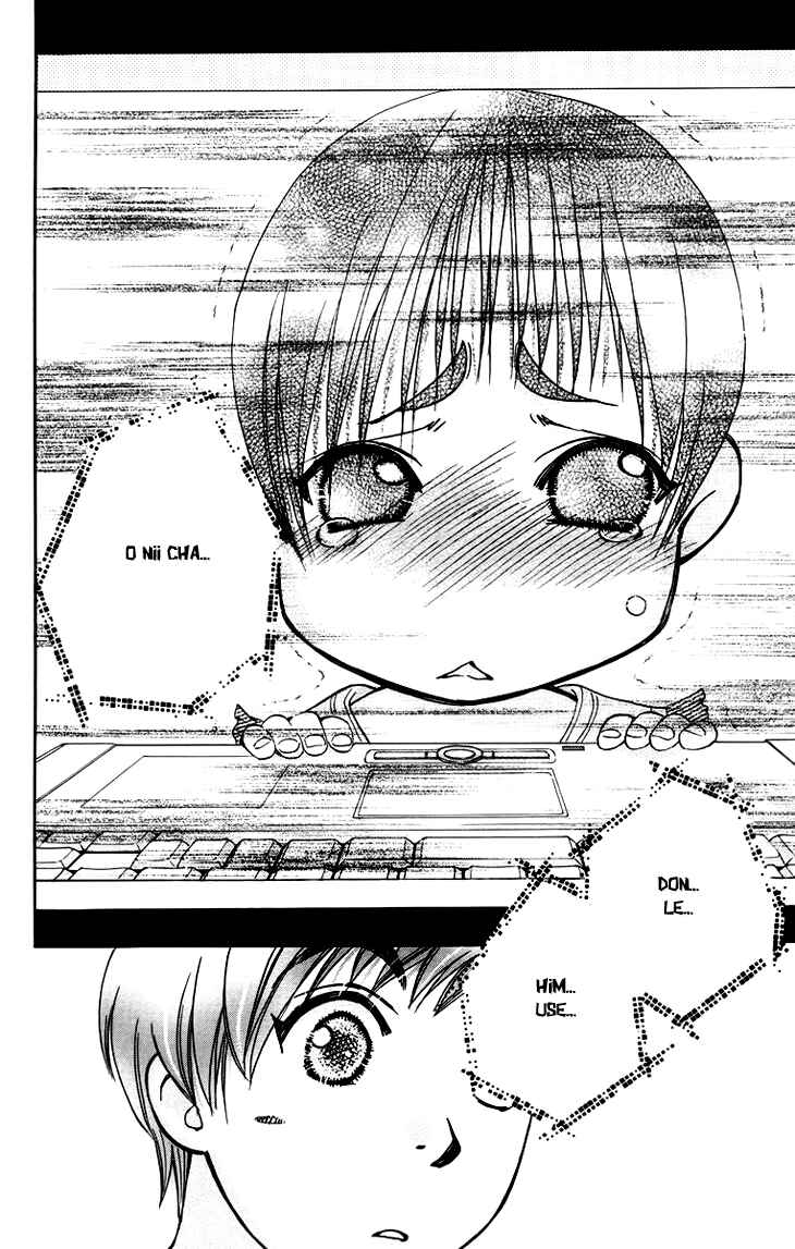 Page 32 Chapter 56 Boku wo Tsutsumu Tsuki no Hikari