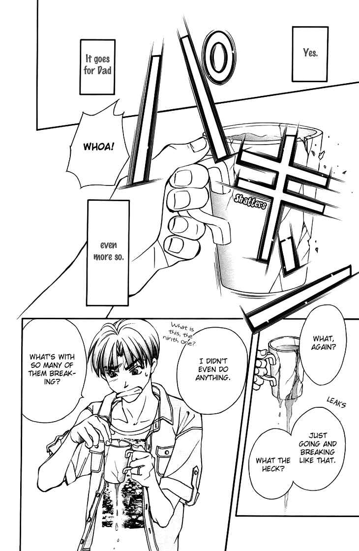 Page 8 Chapter 56 Boku wo Tsutsumu Tsuki no Hikari