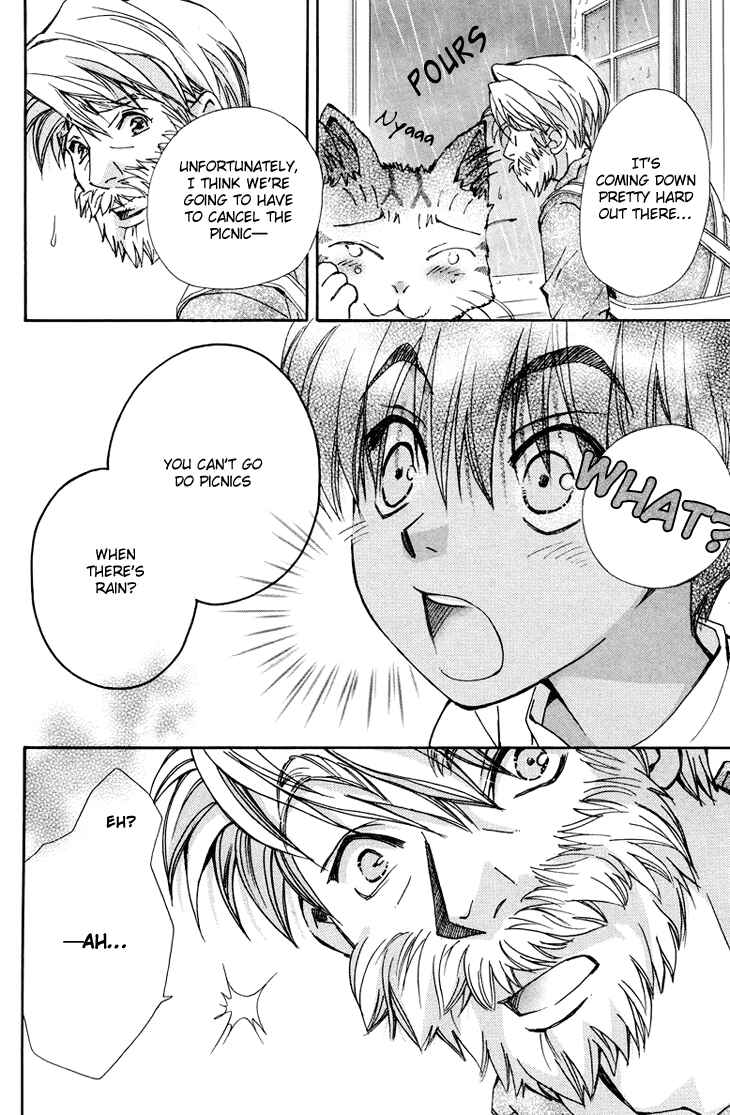 Page 8 Chapter 83.5 Boku wo Tsutsumu Tsuki no Hikari