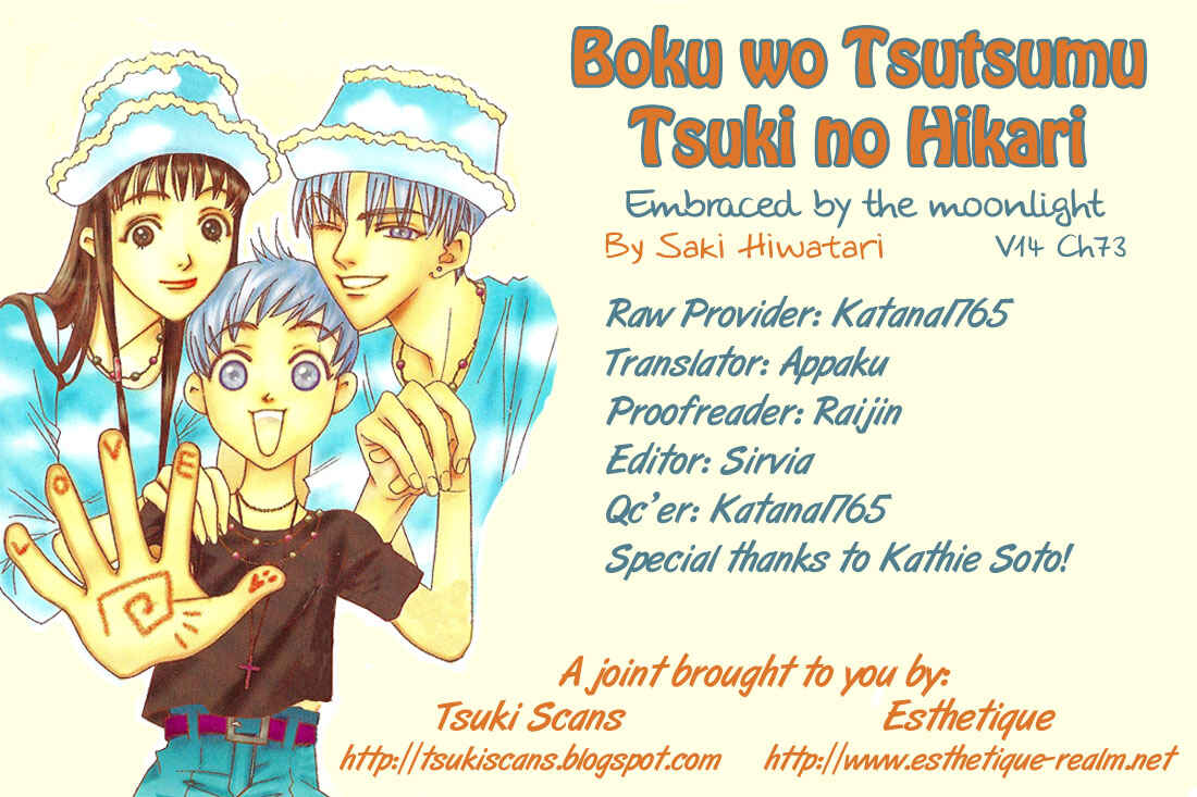 Page 1 Chapter 73 Boku wo Tsutsumu Tsuki no Hikari