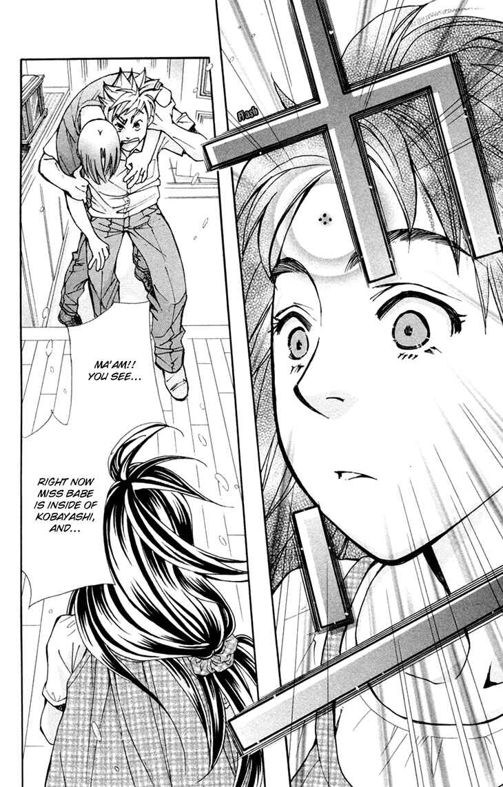 Page 10 Chapter 73 Boku wo Tsutsumu Tsuki no Hikari