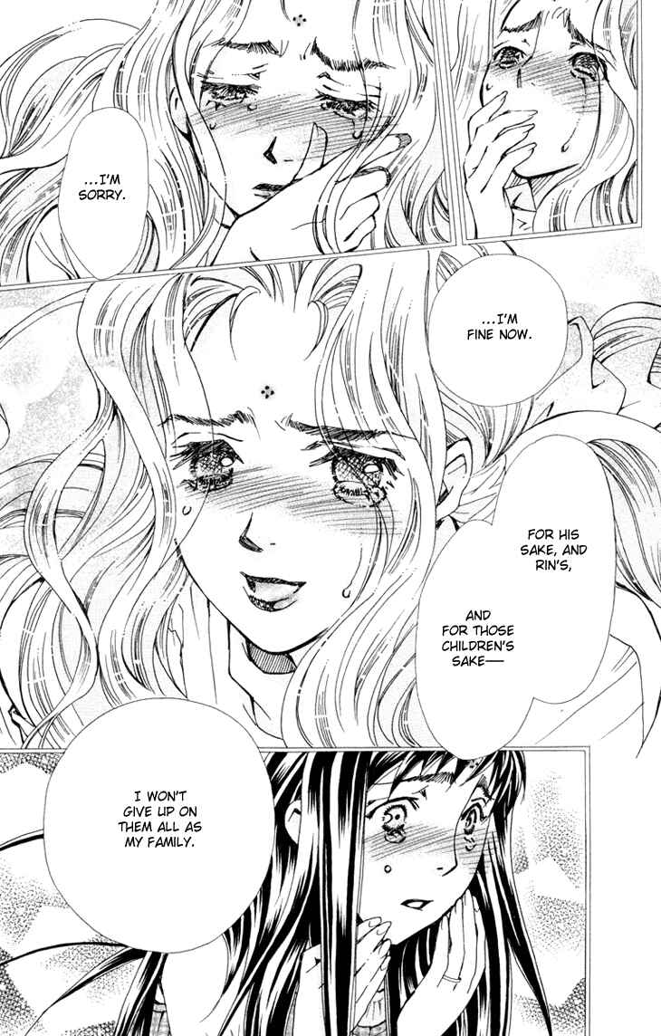 Page 29 Chapter 73 Boku wo Tsutsumu Tsuki no Hikari