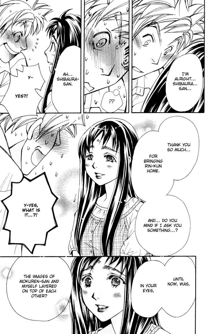 Page 33 Chapter 73 Boku wo Tsutsumu Tsuki no Hikari