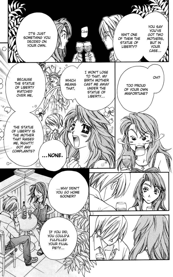 Page 15 Chapter 41 Boku wo Tsutsumu Tsuki no Hikari
