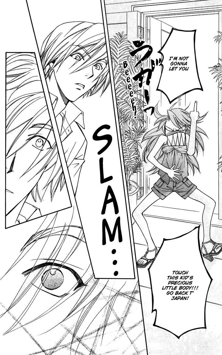 Page 24 Chapter 41 Boku wo Tsutsumu Tsuki no Hikari