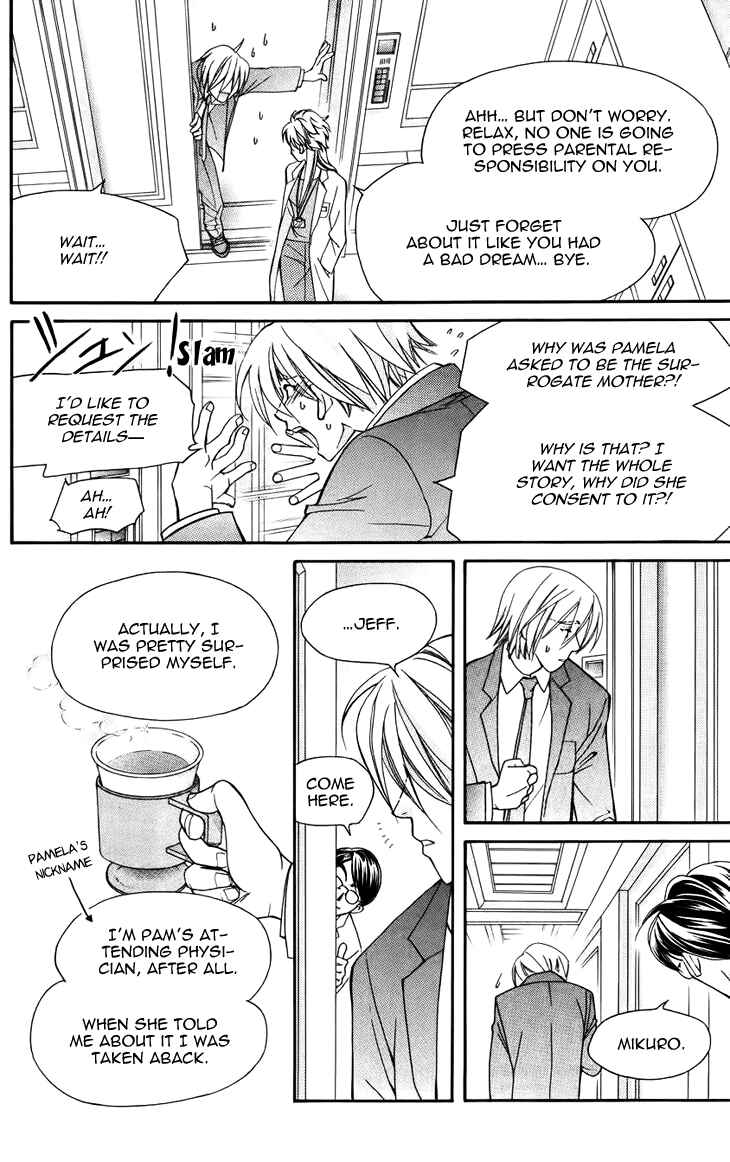 Page 26 Chapter 41 Boku wo Tsutsumu Tsuki no Hikari