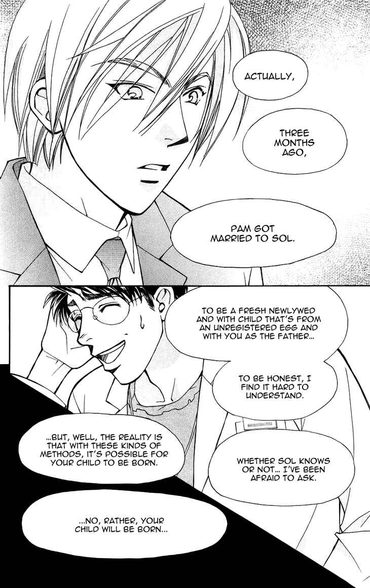 Page 28 Chapter 41 Boku wo Tsutsumu Tsuki no Hikari
