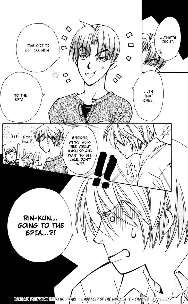 Page 34 Chapter 41 Boku wo Tsutsumu Tsuki no Hikari