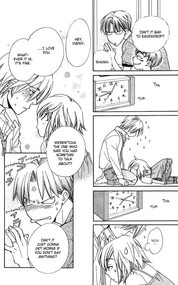 Page 8 Chapter 41 Boku wo Tsutsumu Tsuki no Hikari