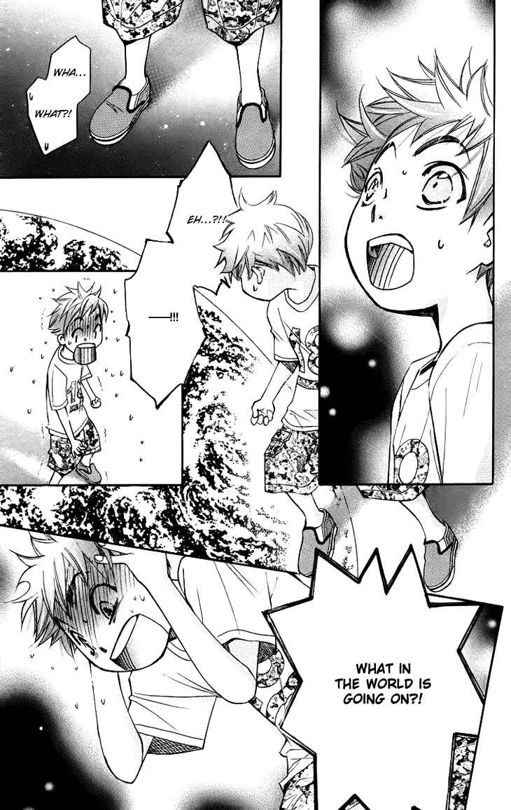 Page 16 Chapter 63 Boku wo Tsutsumu Tsuki no Hikari