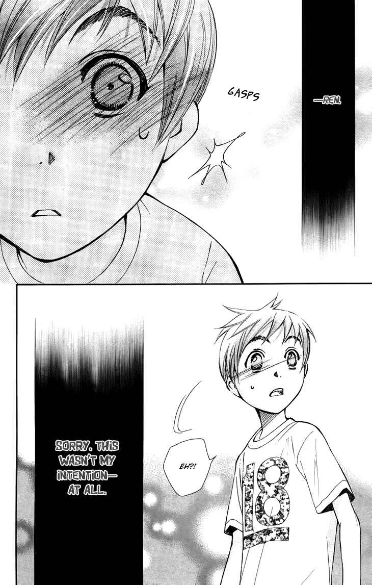 Page 17 Chapter 63 Boku wo Tsutsumu Tsuki no Hikari