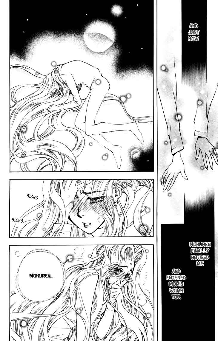 Page 25 Chapter 63 Boku wo Tsutsumu Tsuki no Hikari