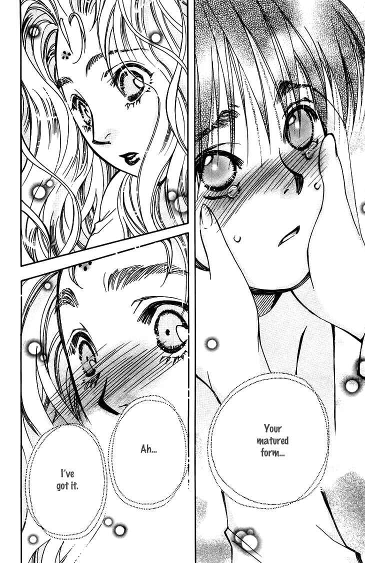 Page 29 Chapter 63 Boku wo Tsutsumu Tsuki no Hikari