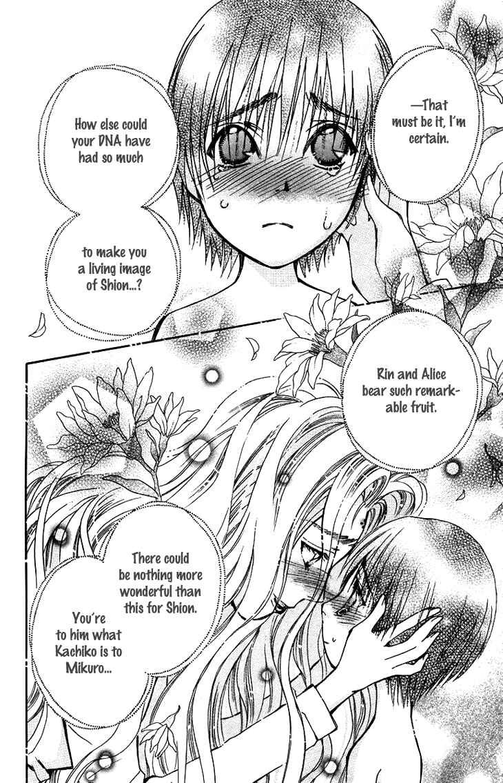 Page 31 Chapter 63 Boku wo Tsutsumu Tsuki no Hikari