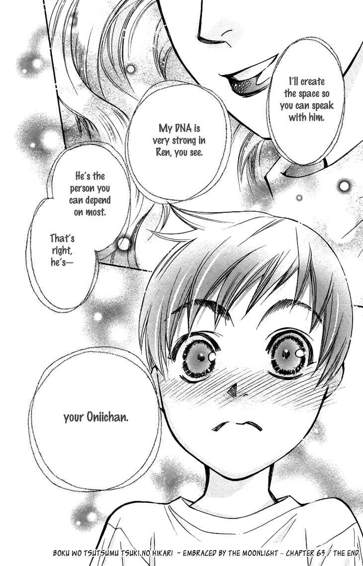 Page 35 Chapter 63 Boku wo Tsutsumu Tsuki no Hikari
