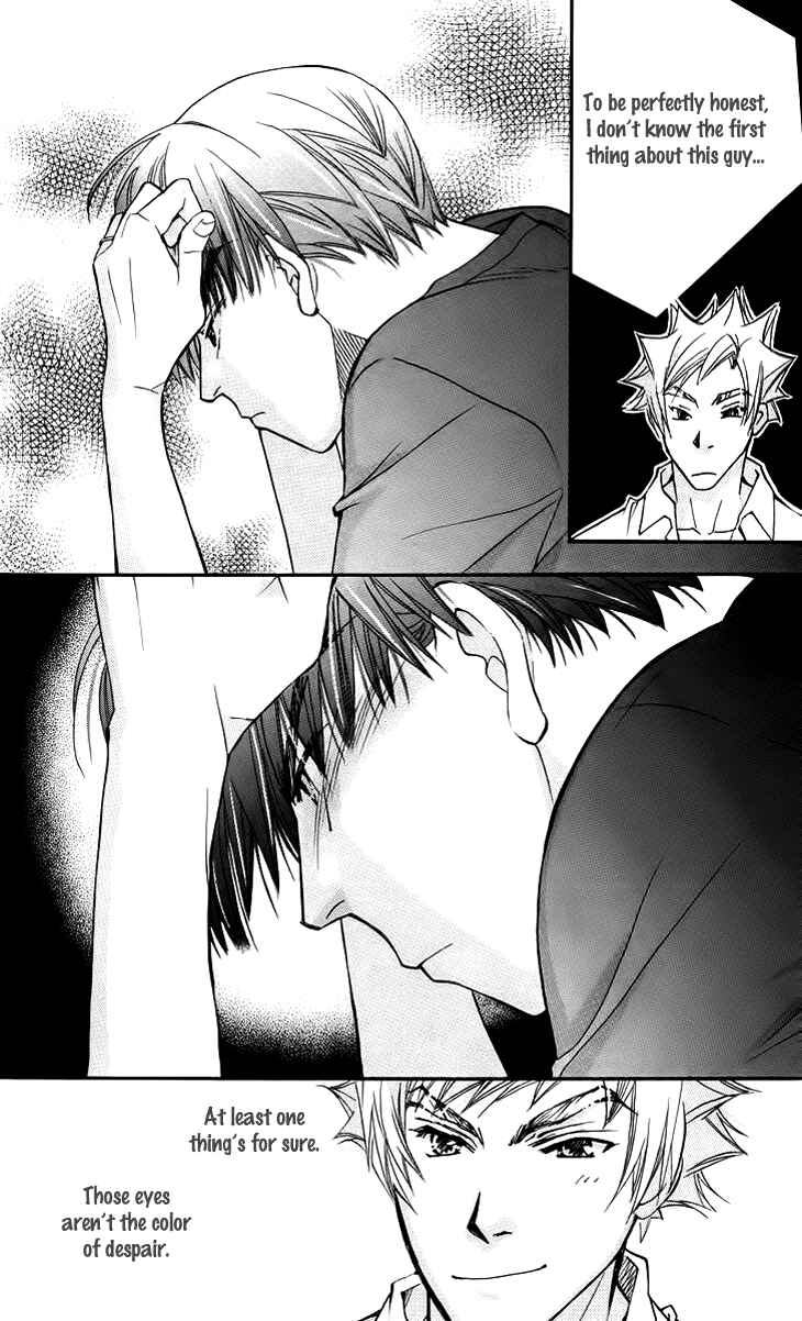 Page 9 Chapter 63 Boku wo Tsutsumu Tsuki no Hikari