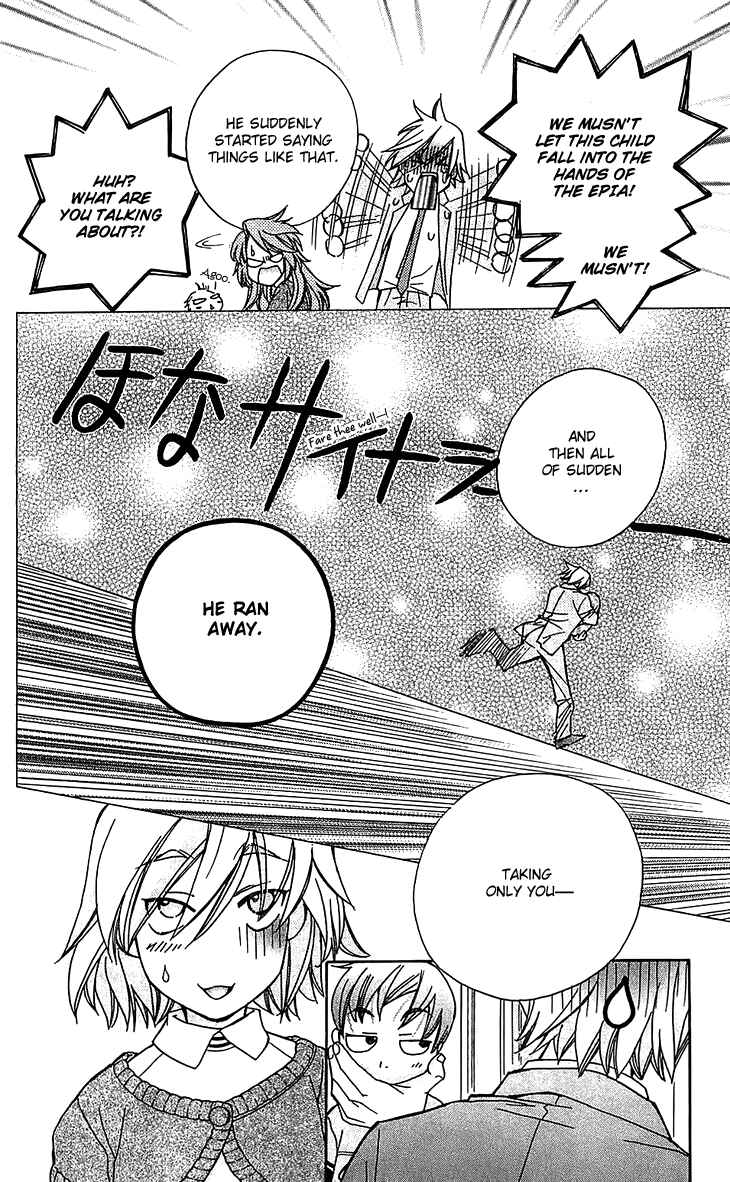 Page 12 Chapter 51 Boku wo Tsutsumu Tsuki no Hikari