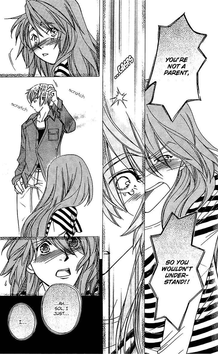 Page 15 Chapter 51 Boku wo Tsutsumu Tsuki no Hikari