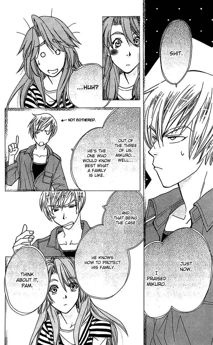 Page 16 Chapter 51 Boku wo Tsutsumu Tsuki no Hikari