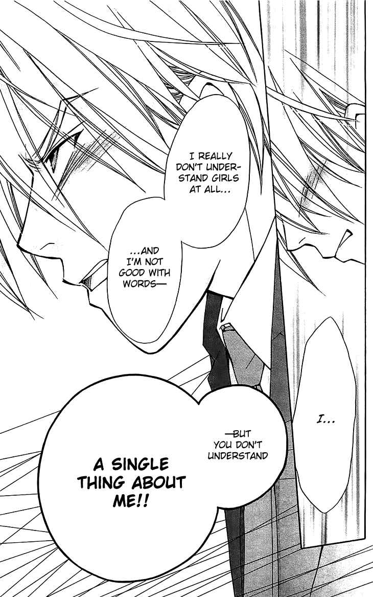 Page 33 Chapter 51 Boku wo Tsutsumu Tsuki no Hikari