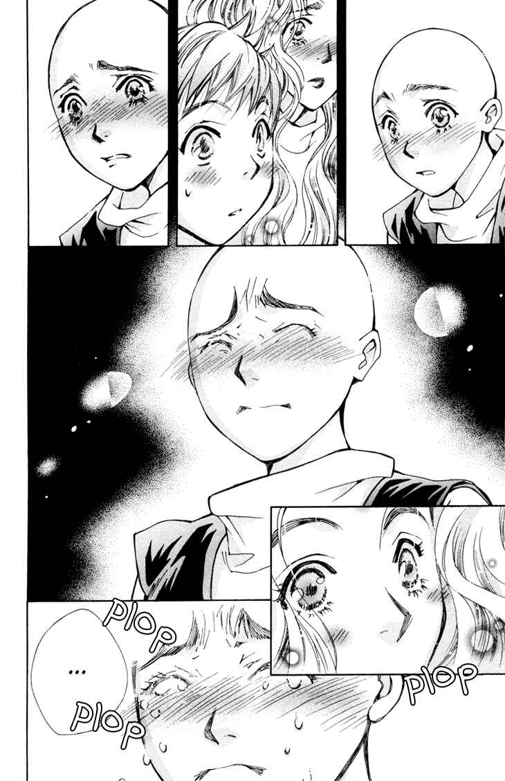 Page 14 Chapter 80 Boku wo Tsutsumu Tsuki no Hikari