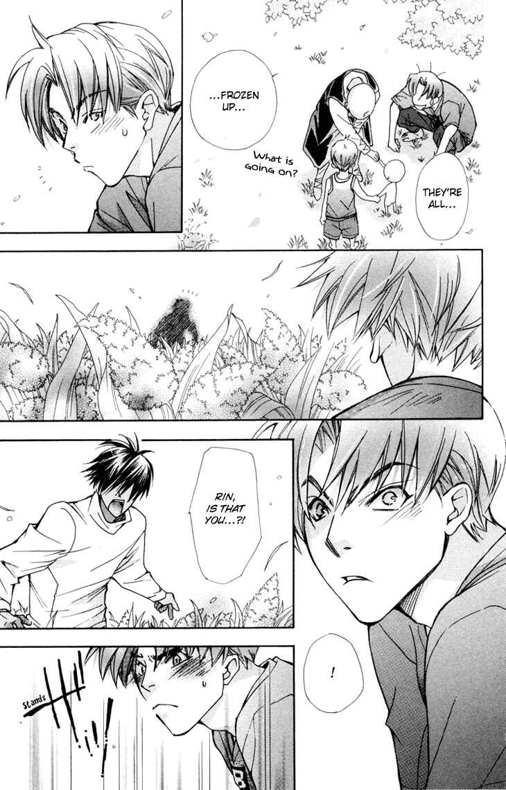 Page 19 Chapter 80 Boku wo Tsutsumu Tsuki no Hikari