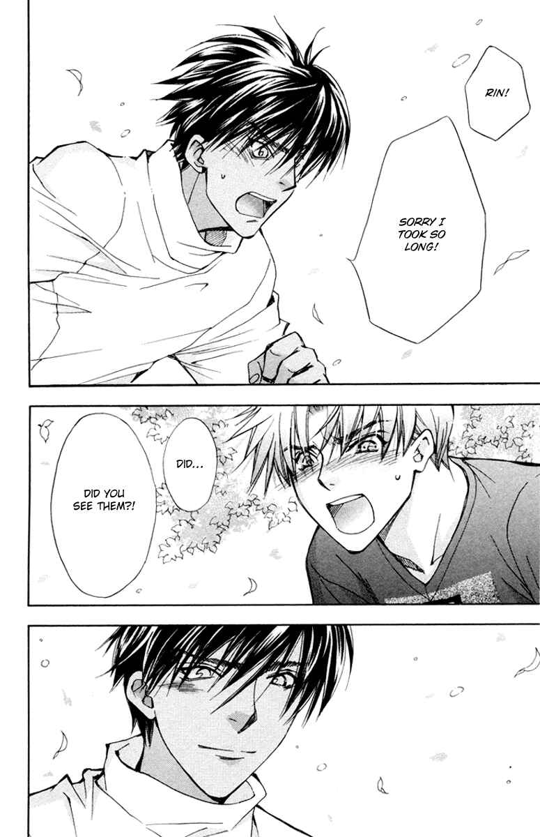 Page 20 Chapter 80 Boku wo Tsutsumu Tsuki no Hikari