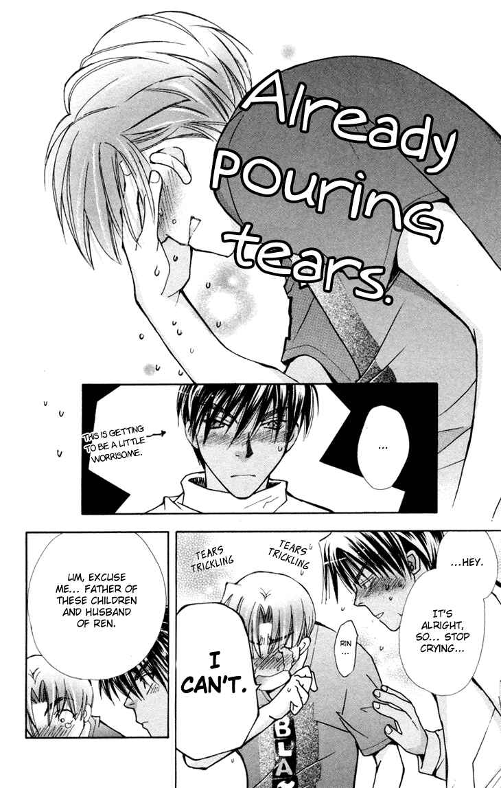 Page 24 Chapter 80 Boku wo Tsutsumu Tsuki no Hikari