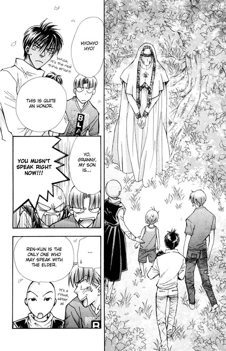 Page 30 Chapter 80 Boku wo Tsutsumu Tsuki no Hikari
