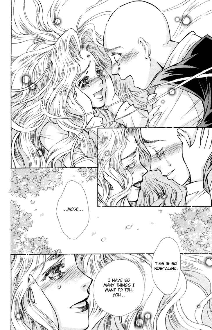 Page 6 Chapter 80 Boku wo Tsutsumu Tsuki no Hikari