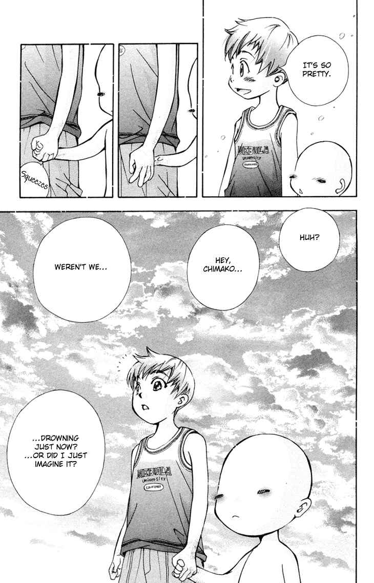 Page 10 Chapter 75 Boku wo Tsutsumu Tsuki no Hikari