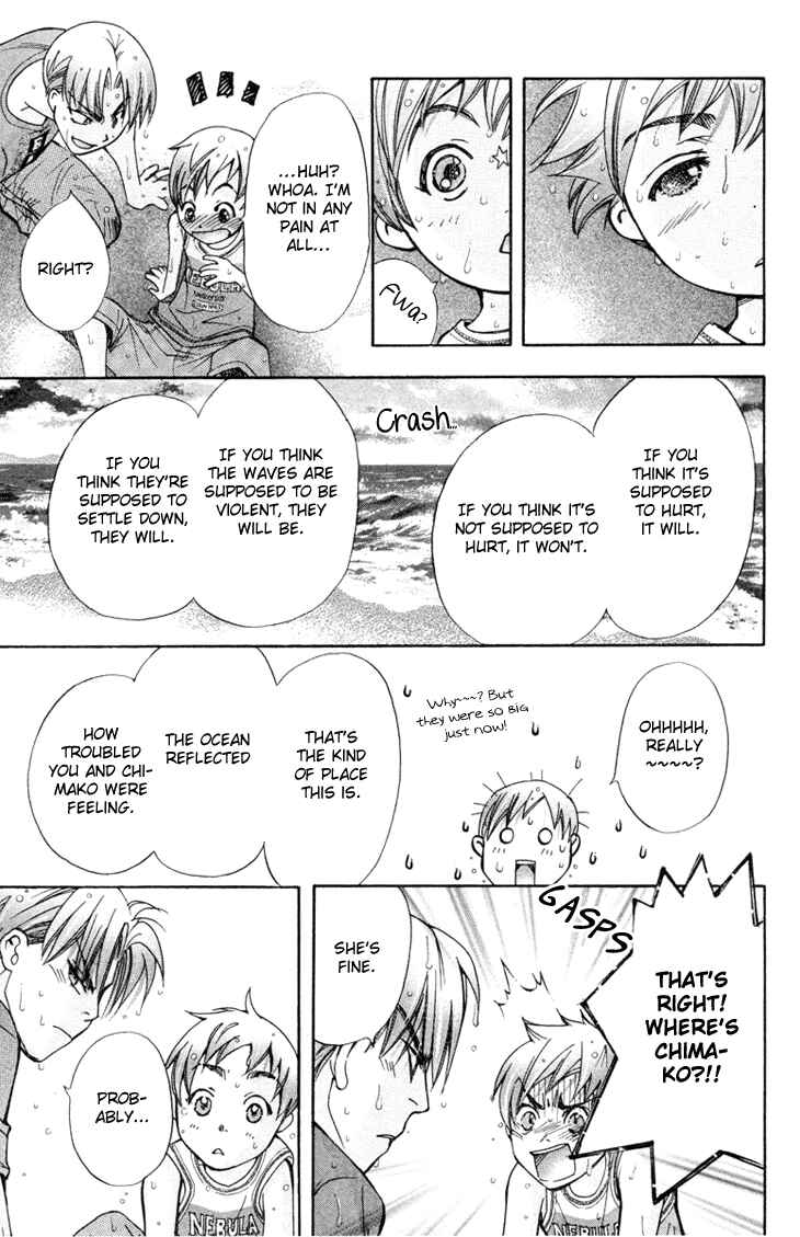 Page 20 Chapter 75 Boku wo Tsutsumu Tsuki no Hikari