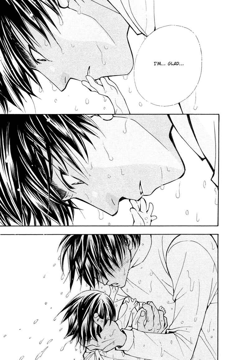 Page 22 Chapter 75 Boku wo Tsutsumu Tsuki no Hikari