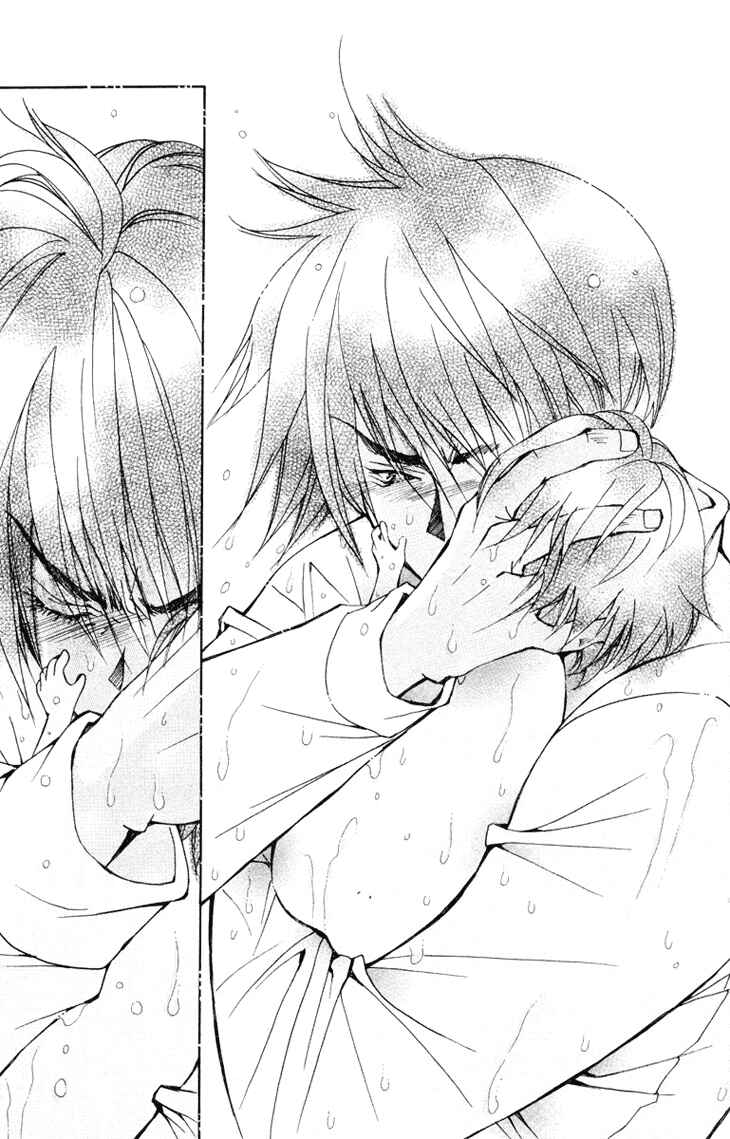 Page 26 Chapter 75 Boku wo Tsutsumu Tsuki no Hikari