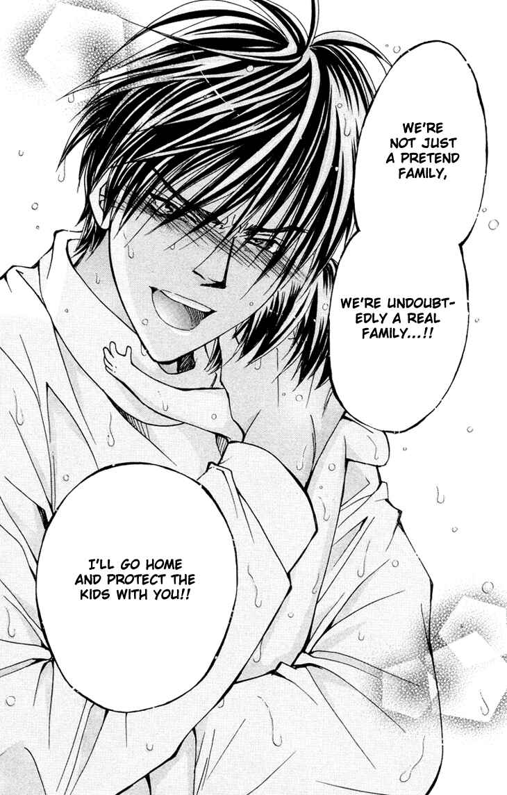 Page 31 Chapter 75 Boku wo Tsutsumu Tsuki no Hikari