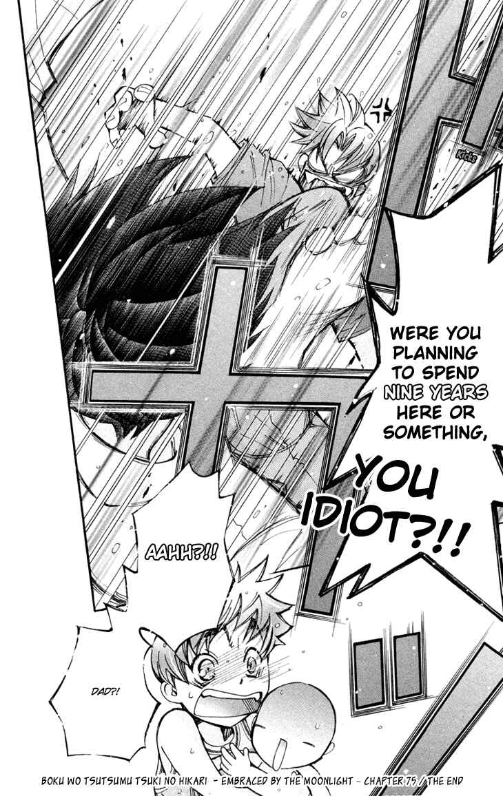 Page 35 Chapter 75 Boku wo Tsutsumu Tsuki no Hikari