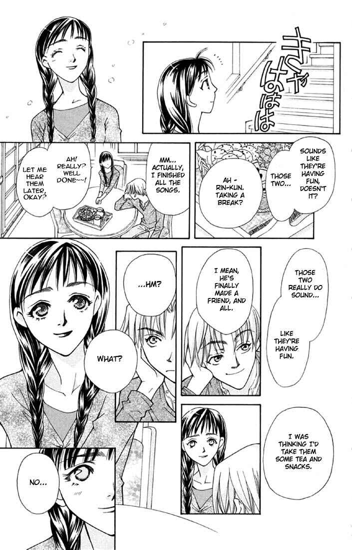 Page 19 Chapter 3 Boku wo Tsutsumu Tsuki no Hikari